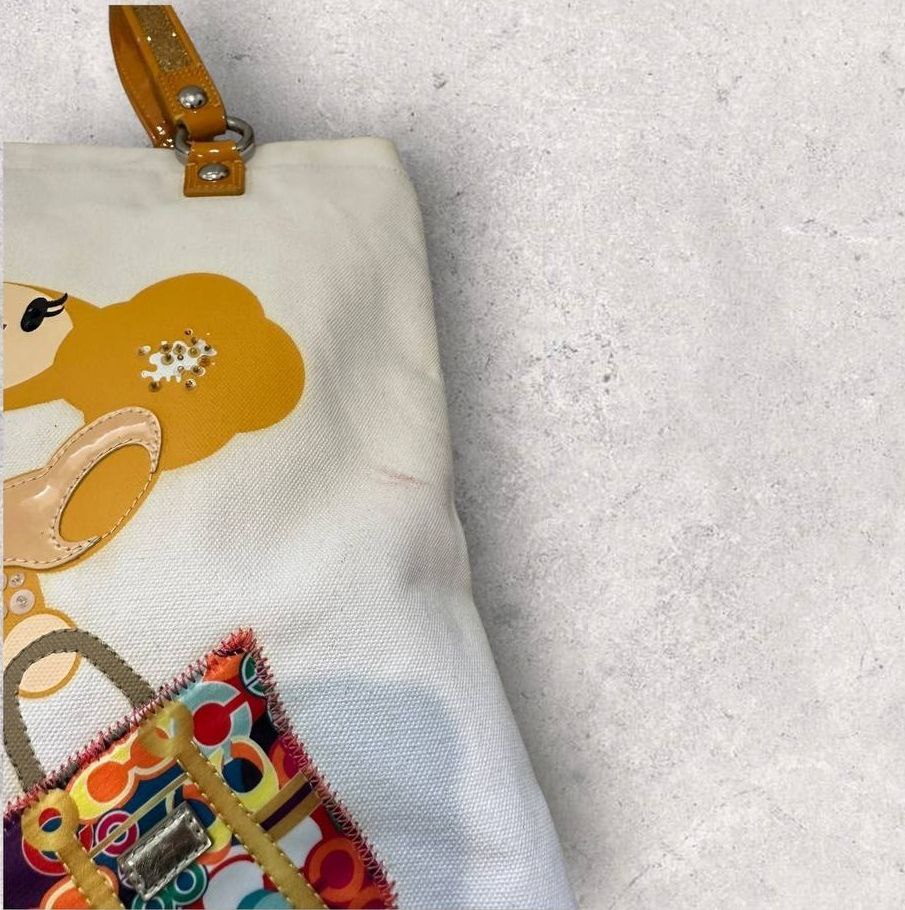 Authentic Vintage Coach Poppy Limited Edition Shoulder Bag